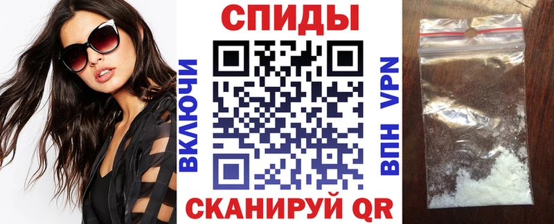 где купить наркоту  Камышлов  Амфетамин 97% 