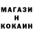 Амфетамин 97% ju Kim