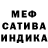 Метадон мёд Alyx Fly