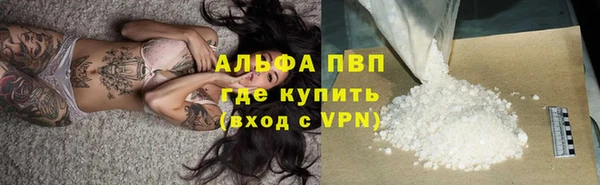 круглые Верея