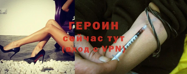 каннабис Верхнеуральск