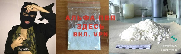 каннабис Верхнеуральск