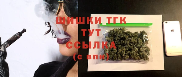 круглые Верея