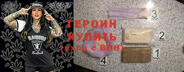 MDMA Верхний Тагил