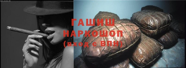 каннабис Верхнеуральск