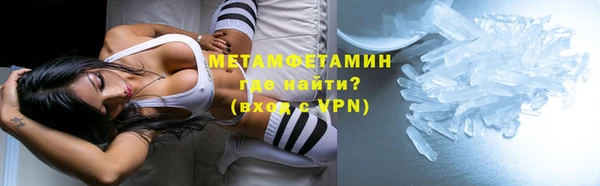 круглые Верея