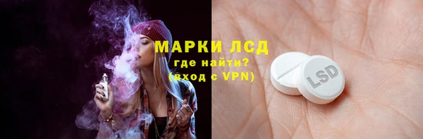 круглые Верея