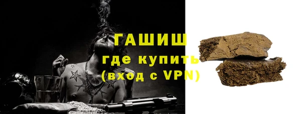 MDMA Верхний Тагил
