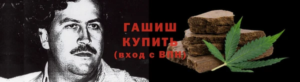 каннабис Верхнеуральск