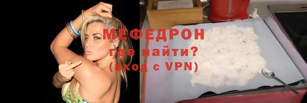 круглые Верея