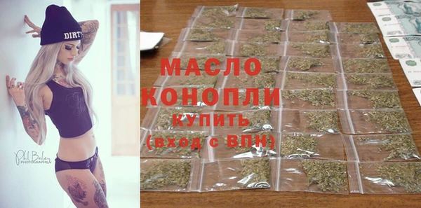 кокаин колумбия Волоколамск