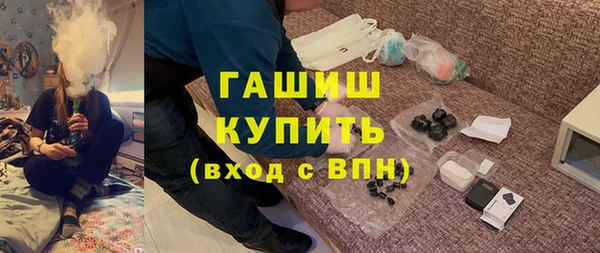 MDMA Верхний Тагил