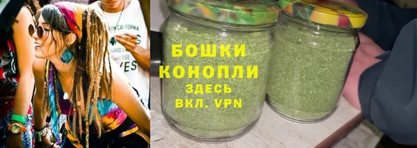 MDMA Верхний Тагил