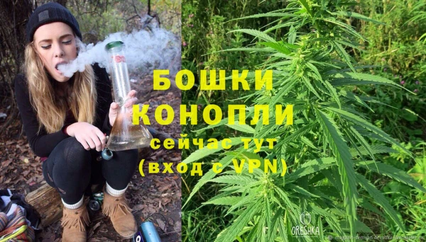 кокаин колумбия Волоколамск